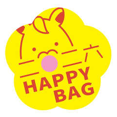 2026年の梅の花の馬イラスト福袋アイコン　初売り　午年　