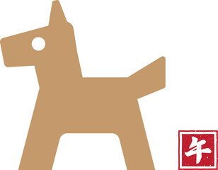 シンプルな金の馬のシルエットと午のスタンプ、ベクターイラスト