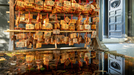 Ema votive plaques in Osaka, Japan on September 18th 2025