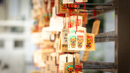 Ema votive plaques in Osaka, Japan on September 18th 2025