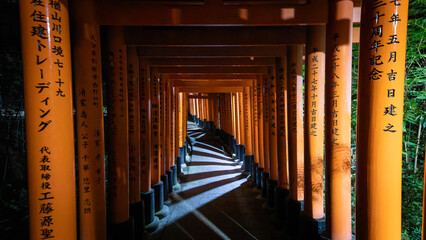 The beautiful Fushimi Inari Taisha temple and red torii in Kyoto, Japan on september 29th 2025
