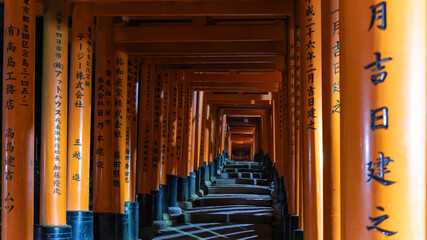 The beautiful Fushimi Inari Taisha temple and red torii in Kyoto, Japan on september 29th 2025