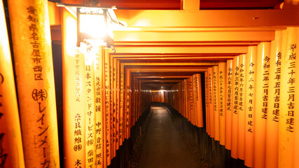 The beautiful Fushimi Inari Taisha temple and red torii in Kyoto, Japan on september 29th 2025
