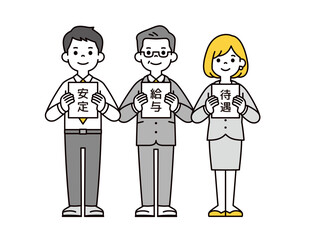 会社の魅力をアピールする、社長と男性と女性の社員のシンプルな全身ベクターイラスト素材セット