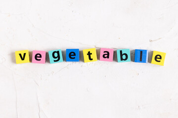 vegetable（野菜）の英字