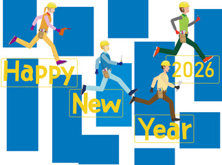 エンジニアの2026年の新年のあいさつのイラスト素材。