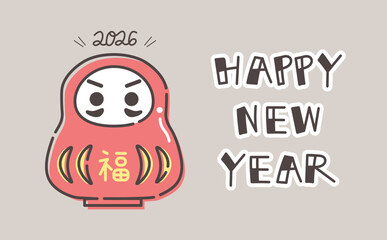2026年のダルマの和風年賀イラストJapanese Daruma 2026 Happy New Year Illustration