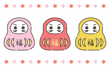 Japanese Daruma カラフルでかわいいだるまのイラスト素材セット