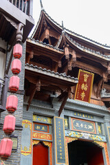 中国の重慶にある磁器口古鎮のとても美しい古い街並み風景A very beautiful view of the old townscape in Chongqing, China