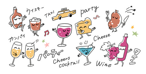 楽しいお酒のキャラクター、ワイン、ウイスキーカクテルなどの手描き風ベクターイラスト素材セット Hand-drawn Style Vector Illustration Set Featuring Fun Alcohol Characters.
