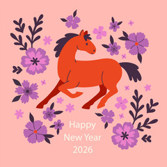 New Year's horse and purple flowers. graphics