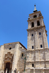 Obraz premium Alcalá Cathedral Tower (taken in July 2024)