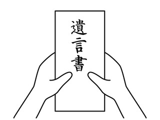 遺言書の封筒を両手で持つイラスト(白黒)