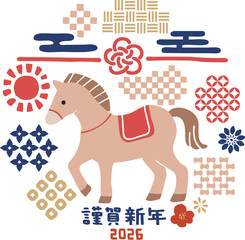 和柄と馬のレトロカラーデザインイラスト