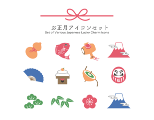 年賀状2026 　日本のお正月　アイコンセット
2026年 年賀状,イラスト,馬,干支,正月,縁起物, 和風デザイン,素材,ポップ,かわいい,年賀2026