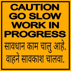 set of warning signs