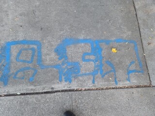 graffiti on the wall