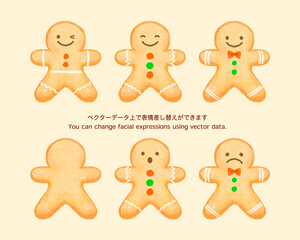 水彩風ジンジャーブレッドマンの表情クッキーセット