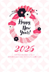 年賀状　和風モダン　2026年　ピンク