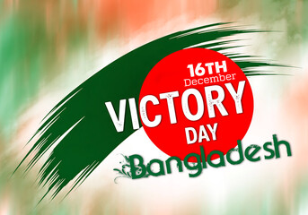 A dynamic graphic design commemorating bangladeshs victory day, featuring bold typography and symbolic brush strokes