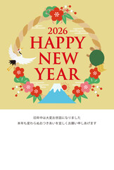 縁起物をあしらったしめ縄のフレームとHAPPY NEW YEARの2026年の年賀状_金