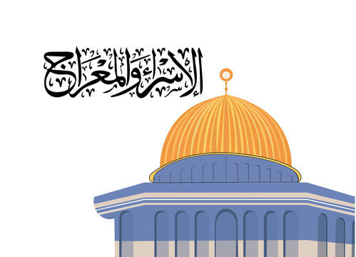 A quds mesjid  israh al meraj islamic art calligraphy banner and poster