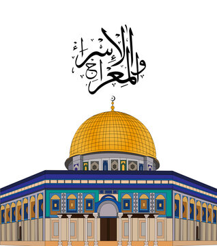 yellow mosquse al aqsa israh almeraj poster and banner