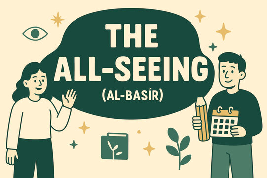 All-Seeing Banner. The All-Seeing (Al-Basir) banner, flat vector illustration, bold oversized text inside rounded blob, cartoon characters standing and waving