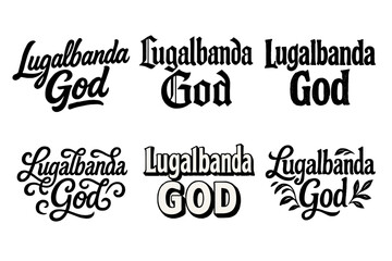 Fototapeta premium Lugalbanda Lettering Variations. Lugalbanda God. Set lettering. harmonious lettering variations of the same emblematic concept (Bold hand-lettering with