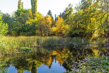 Autumn view of South Park in city of Sofia, Bulgaria