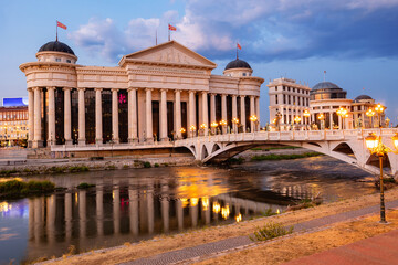 Fototapeta premium Evening view of the building of the Archaeological Museum of the Republic of Macedonia. Beautiful scenery of the night city of Skopje