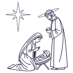 Nativity scene with haloed Joseph Mary and baby Jesus