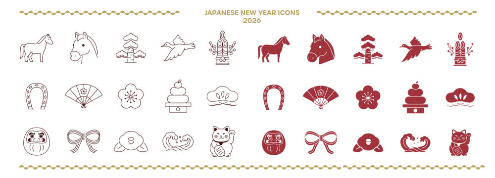 2026年午年縁起の良いお正月アイコンセット