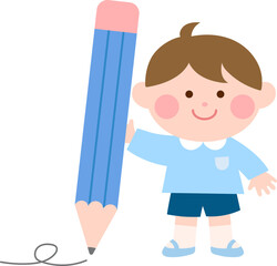 공부하는 어린이