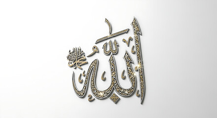 gold chain on a white background