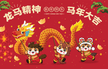 Vintage Chinese new year poster design with horse character. Chinese wording means Wishing you great vitality and strength, Auspicious year of the horse, Happy New Year.