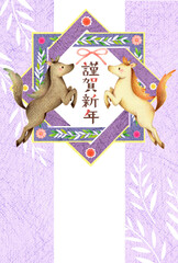 白馬と黒馬の紋章風の2026年の年賀状　謹賀新年　手描き色鉛筆画