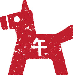 午の漢字入り赤い馬のスタンプ、ベクターイラスト