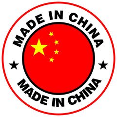 Made In China, sticker and label vector