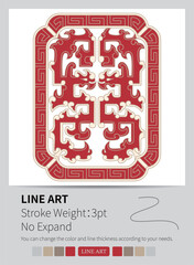 An elegant decorative border featuring a continuous cloud pattern frames a central matching element.