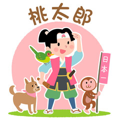 Fototapeta premium 猿、犬、キジを連れた桃太郎 もも太郎