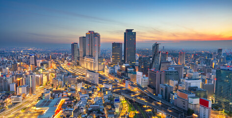 Nagoya, Japan Downtown City Skyline
