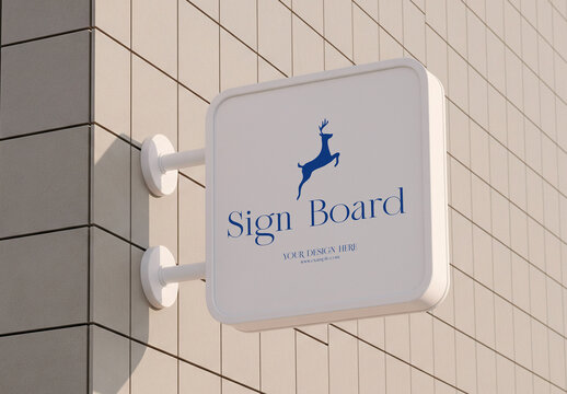 Wall Mounted Square Signage Board Mockup for Outdoor Logo Branding PSD