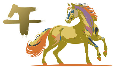 馬のアートシルエット