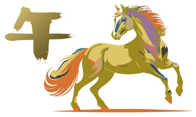 馬のアートシルエット