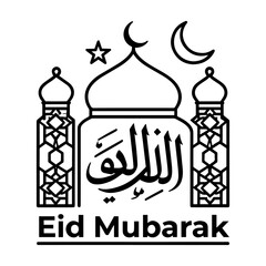 Eid Mubarak mosque illustration with Arabic calligraphy and moon