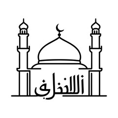 Mosque with Arabic Calligraphy Outline Icon – Islamic Architecture and Art Illustration