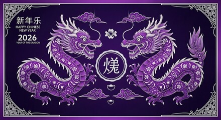 Chinese New Year 2026 Dragon Illustration Purple Design.