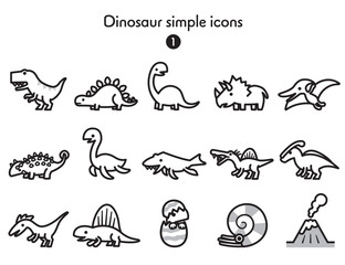 シンプルアイコン集 恐竜