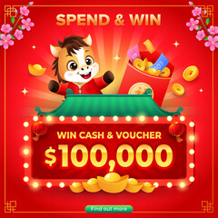 Chinese New Year 2026 spend and win lightbulb retro style contest visual with cute horse, red packet with vouchers and coins. Holiday vector illustration banner template.